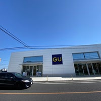 Gu Clothing Store