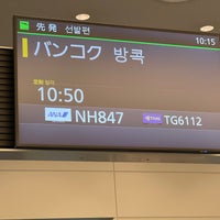 Photo taken at Gate 106A by Noel T. on 10/5/2022