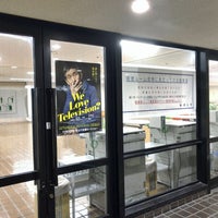 禅記念館前 喫煙所 目黒区 39人の訪問者 禅記念館前 喫煙所 目黒区 39人の訪問者