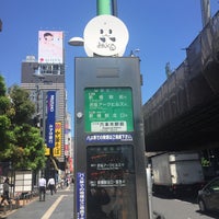 Photo taken at Roppongi Sta. Bus Stop by Noel T. on 5/13/2016
