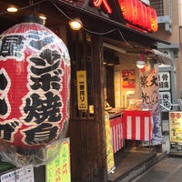 居酒屋 ビック 大 志木南口店 新座市 埼玉県 居酒屋 ビック 大 志木南口店 新座市 埼玉県