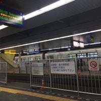 Photo taken at Bampaku-kinen-koen Station by Noel T. on 3/11/2015