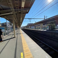 Photo taken at Kuji Station by Noel T. on 1/20/2020
