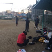 Photo taken at 西葛西少年野球広場 by Piroshi S. on 1/2/2016