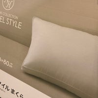 ニトリ 都筑区 都筑区あゆみが丘19 7 ニトリ 都筑区 都筑区あゆみが丘19 7