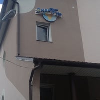 Визит тур ул пушкина 151 фото