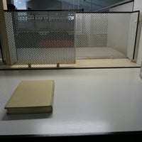 早稲田大学 戸山図書館 Universite Kutuphanesi