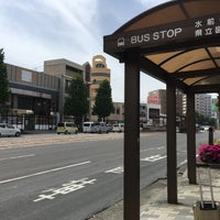 水前寺公園前バス停 中央区水前寺公園