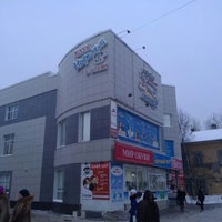 Photo taken at Нофелет by Истомин А. on 12/11/2012