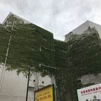 ザ プライス 川口店 Now Closed 栄町3 14 15