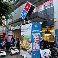 Photo taken at Domino’s Pizza by Rumi on 6/30/2022