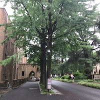 Photo taken at 農学部2号館 by Rumi on 7/26/2017