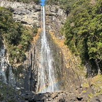 Photo taken at Hiro Jinja - Nachi Falls by Rumi on 12/7/2023