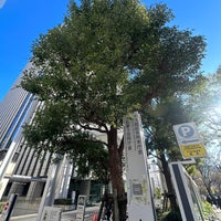 Photo taken at Chiyoda City Office by Rumi on 12/26/2023
