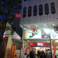 ザ プライス 川口店 Now Closed 栄町3 14 15