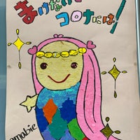 かわぐち市民パートナーステーション 川口市 埼玉県