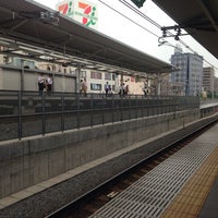 Photo taken at Urawa Station by Rumi on 7/9/2015