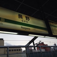 長野駅 長野新幹線ホーム内喫煙所 31人の訪問者