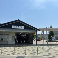 Photo taken at Tawaramoto Station by Rumi on 5/17/2023