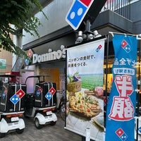 Photo taken at Domino’s Pizza by Rumi on 6/30/2022