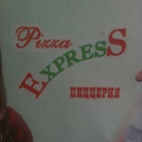 Photo taken at Pizza Express by Irina K. on 6/19/2012
