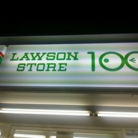 ローソンストア100 福岡長丘五丁目店 Ahora Cerrado Tienda De Autoservicio En 福岡市