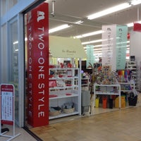 ナフコツーワンスタイル 京都八幡店 八幡市 京都府