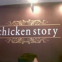 Photo taken at Chicken Story by Raihan F. on 8/27/2011