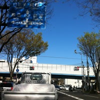Photo taken at 上高井戸一丁目交差点 by ELNINO エ. on 4/11/2012