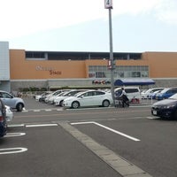 山新 グランステージつくば つくば市 Da Alisveris Merkezi