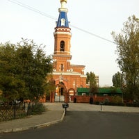 Photo taken at Астраханско-Енотаевская Епархия by Katherine V. I. on 10/31/2011