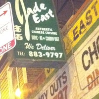 Photo taken at Jade East Chinese Cuisine by Tracey G. on 2/14/2012