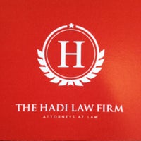 รูปภาพถ่ายที่ The Hadi Law Firm โดย Husein H. เมื่อ 9/8/2012