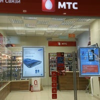 Photo taken at МТС by Женя Т. on 7/20/2012