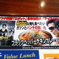 インド料理ムンバイ 市ヶ谷店 Agora Fechado Restaurante Norte Indiano Em 千代田区