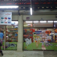 Photo taken at Manoon Pet Shop by Kong on 4/30/2011
