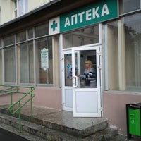 Photo taken at Аптека № 23 by Vladimir K. on 6/27/2012