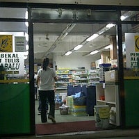 pembekal alat tulis