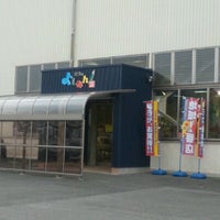 文具のよしみん 吉見出版 豊橋市のホビーショップ