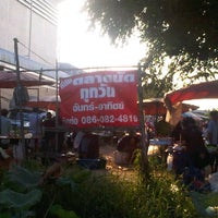 Photo taken at ตลาดนัดซอยจิตรา by Aunt Z. on 11/7/2011