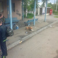 Photo taken at Автовокзал by Harut on 6/3/2012