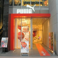 store puma