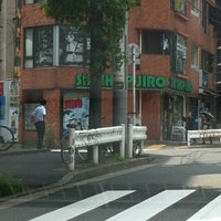 Photo taken at SKI SHOP JIRO by 082 on 7/13/2012