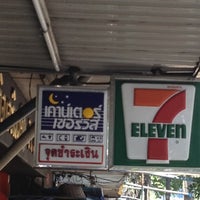 Photo taken at 7-Eleven by Sasiphen T. on 4/17/2012