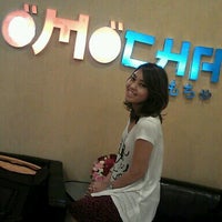 Photo taken at OMOCHA by RoBia C. on 2/26/2012