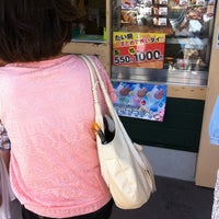 ケーヨーデイツー 唐木田店 多摩市 5 Tips From 6 Visitors ケーヨーデイツー 唐木田店 多摩市 5 Tips From 6 Visitors