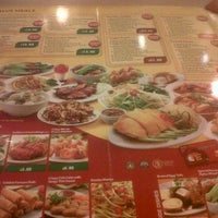 Photo taken at The Chicken Rice Shop by Dikwan S. on 6/7/2012