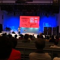 Photo taken at Faith Community Baptist Church - TOUCH Centre (TC) by Neo Ah Hock on 5/19/2012