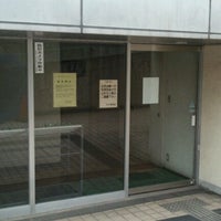 Photo taken at YCC 代々木八幡コミュニティセンター by Shigeomi S. on 7/5/2012