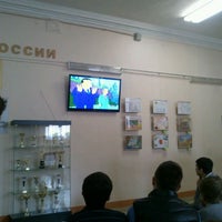 Photo taken at Кинотеатр Школы 684 by Anastasiya N. on 4/18/2012